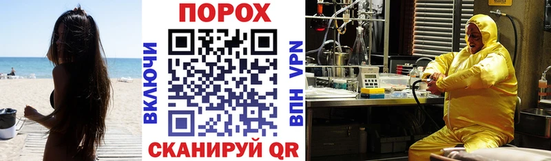 Amphetamine VHQ  даркнет сайт  Малаховка 
