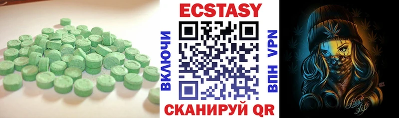 OMG ONION  Малаховка  Ecstasy louis Vuitton 