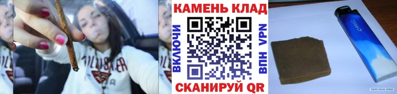 ГАШ убойный  где купить   Малаховка 