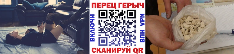 гидра вход  Малаховка  ГЕРОИН Афган 