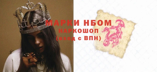 винт Алексин