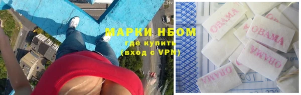 герыч Алзамай
