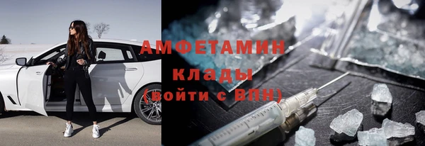 бутик Алексеевка