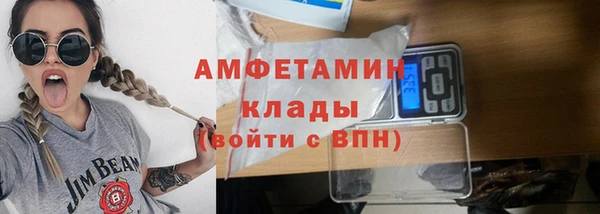 бутик Алексеевка
