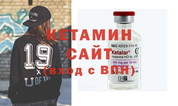 бутик Алексеевка