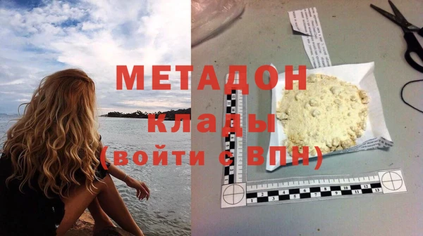 герыч Алзамай