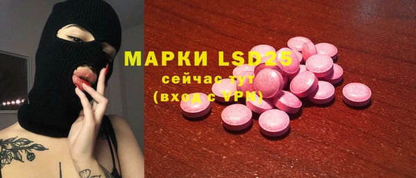 винт Алексин
