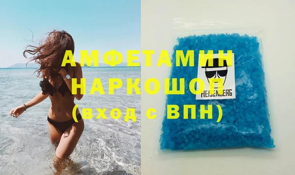 винт Алексин
