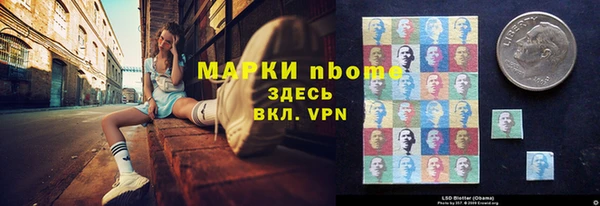 винт Алексин