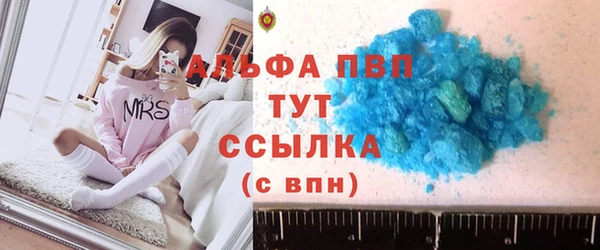 бутик Алексеевка