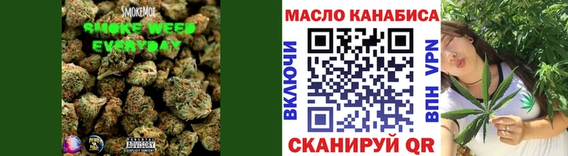 хочу   Малаховка  Дистиллят ТГК концентрат 